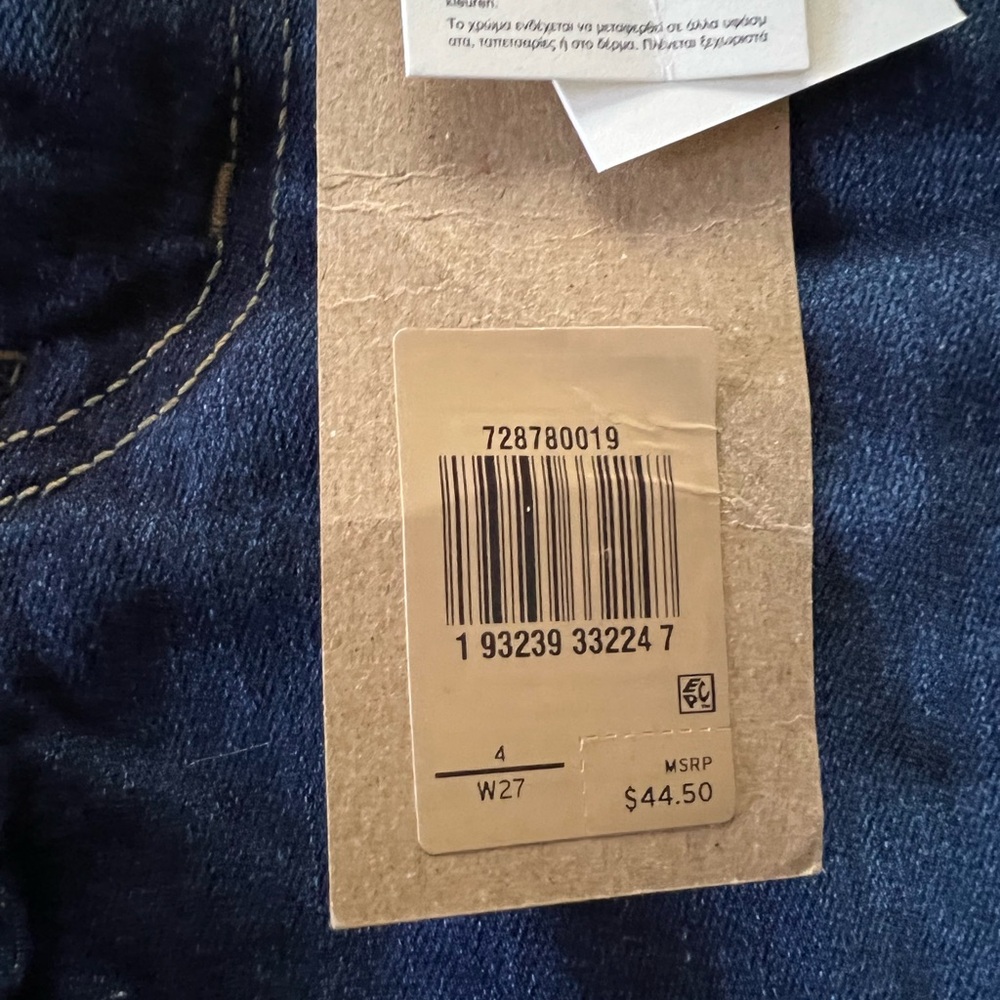 Levi’s High Rise Shorts - Picture 3 of 5